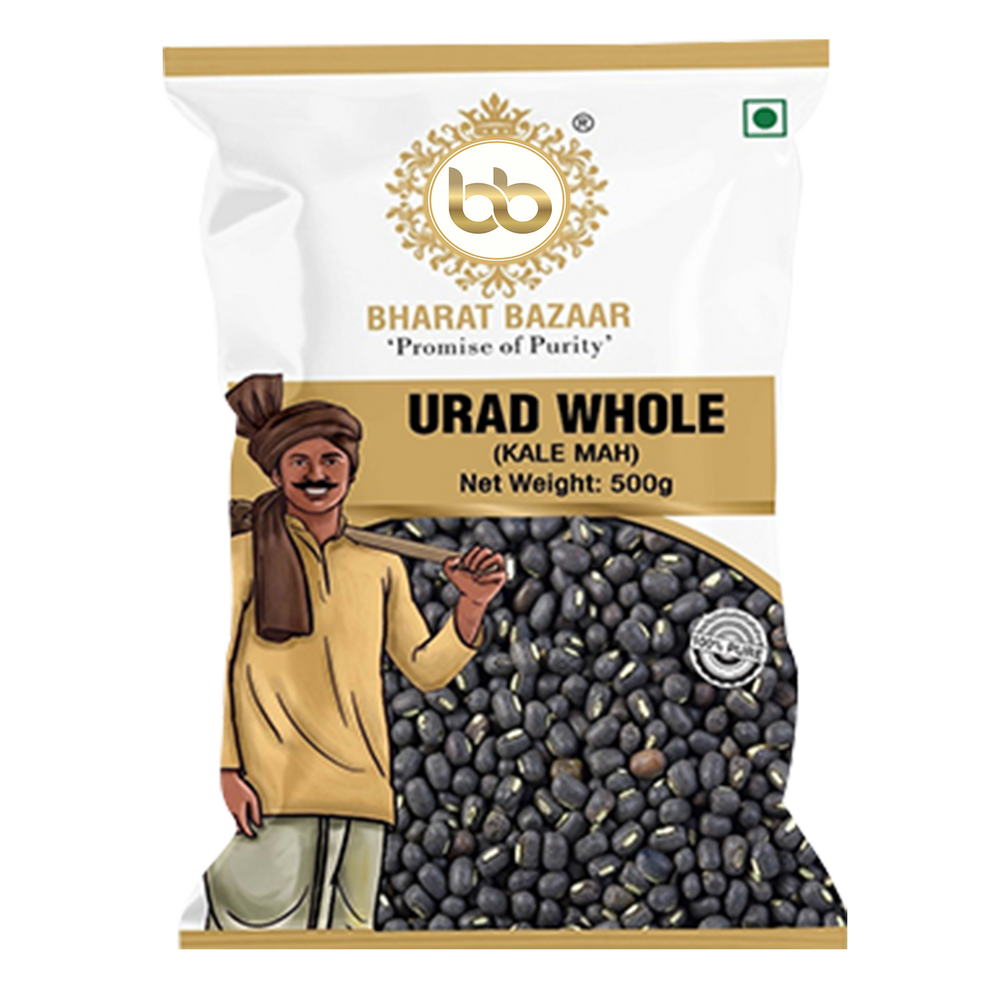 Urad Whole