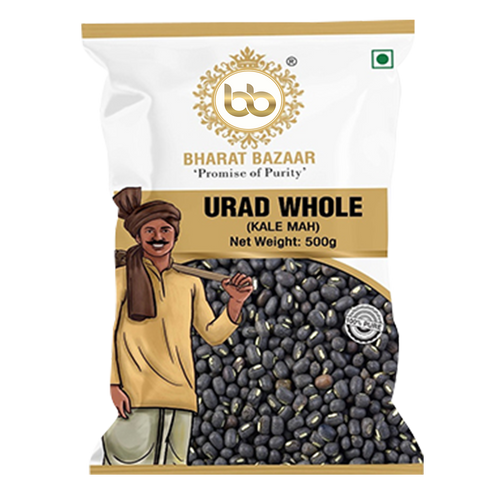 Urad Whole
