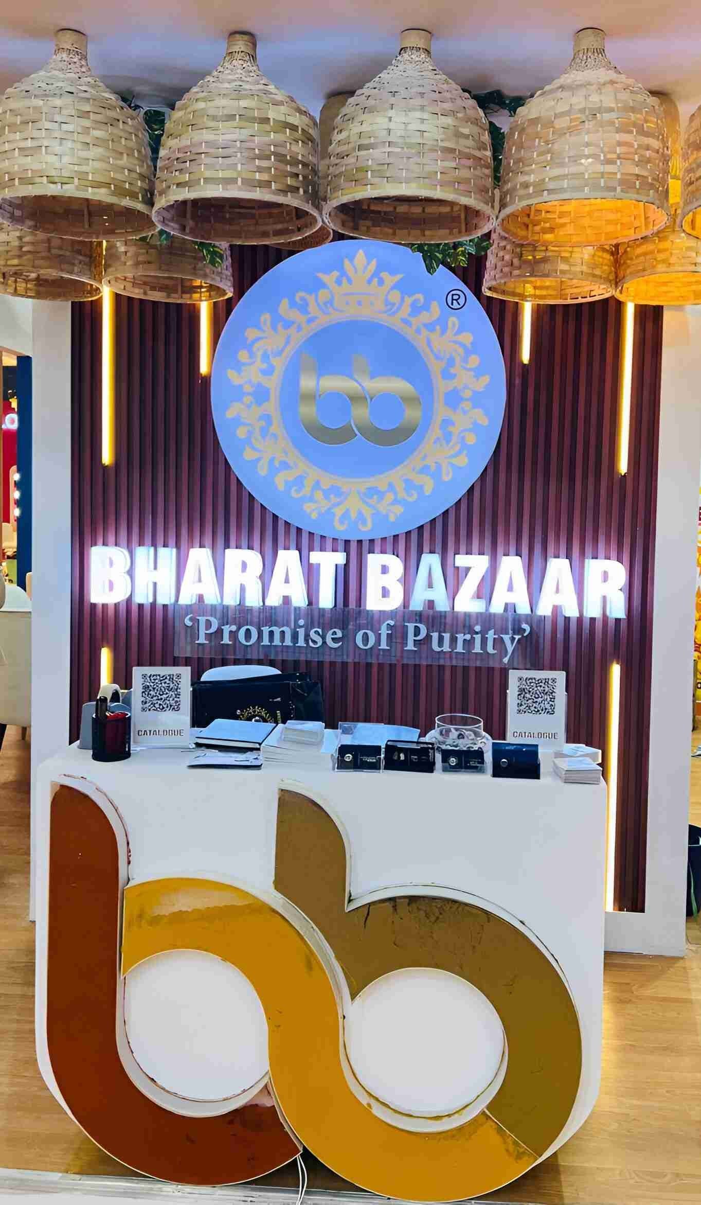 Bharat Bazaar — Promise of Purity
