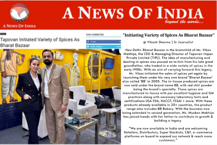 A News Of India